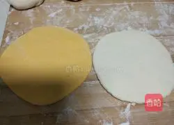 Illustration of how to make pumpkin and jujube steamed buns 8