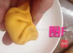 How to wrap double-fold dumplings Illustration 7
