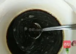 Brown sugar steamed buns Illustration of how to do it 3