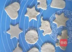 How to make cute little scones Illustration 2