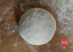 Illustration of how to make spicy shortbread 1