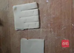 Illustration of how to make sweet wonton skin with hemp leaves (Pai Cha) 1