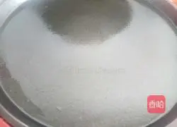 Illustration of how to make golden egg steamed bun slices 4