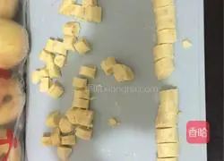 Illustration of how to make diced orange cheese pancakes (Holland) quick version 5