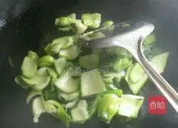 Illustration of how to make fried rice with vegetables and eggs 3