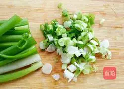 Illustration of how to make carrot and tofu dumplings 9