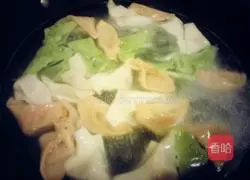 Illustration of how to make colorful beef wontons 14