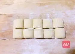 Illustration of how to make steamed buns with cut bean noodles 9