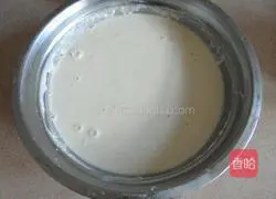 Illustration of how to make pumpkin shredded cake 3