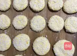 Illustration of how to make pumpkin cake 6