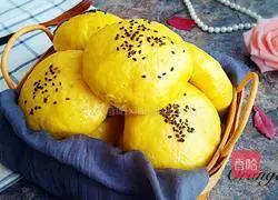 Illustration of how to make pumpkin flat steamed buns 13