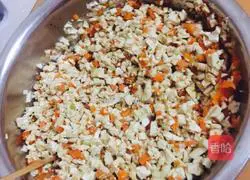 Illustration of how to make carrot and tofu dumplings 8