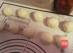 How to make bean paste cakes Illustration 10