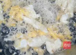 Illustration of how to make fried rice with peas, minced meat and eggs 4