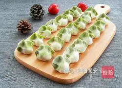 Chinese cabbage (Baicai) ) Illustration of how to make dumplings 22