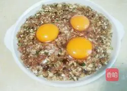 Illustration of how to make steamed meatloaf with mushrooms 4