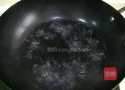 Illustration of how to cook glutinous rice balls 2