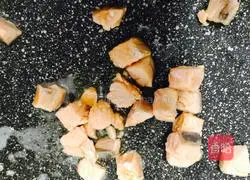 Orange salmon fried rice Practice illustration 4