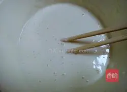 Illustration of how to make leek and egg pancakes 5