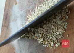 Brown sugar walnut filling buns and honey bean filling buns recipe 14