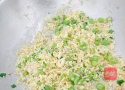 Illustration of how to make fried rice with beans 7