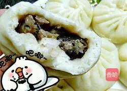 Illustration of how to make eggplant stuffed buns 9