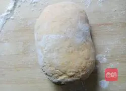 Pumpkin meat Illustration of how to make steamed buns 9