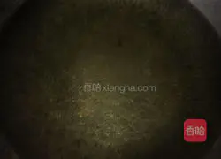 Illustration of how to make small fried cakes 11