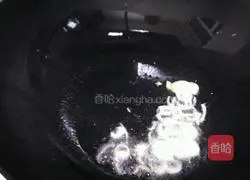 Vegetables Illustration of how to make fried noodles 2