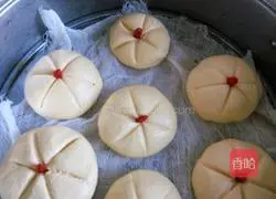 Illustration of how to make pumpkin steamed buns 4