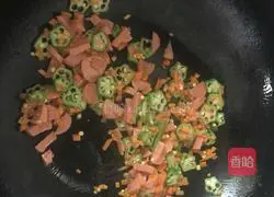 Okra and Egg Fried Rice Recipe Illustration 5