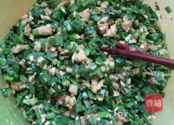 Chives and seafood buns.Recipe 4