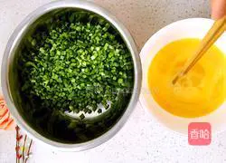 Illustration of how to make leek and egg buns 2