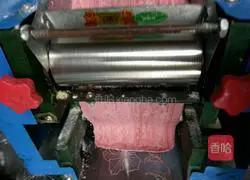 Illustration of how to make colorful dumpling skins 6