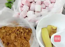 Illustration of how to cook glutinous rice balls 1