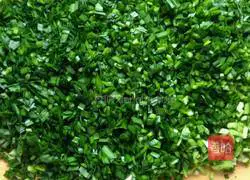 Illustration of how to make dumplings stuffed with chives 7