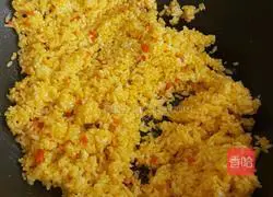 Illustration of how to make gold and silver fried rice 4