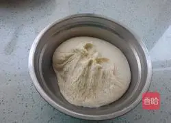 Illustration of how to make eggplant buns 3