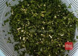 Chive dumplings Illustration of how to do it 5