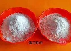 Illustration of how to make hamburger buns 2