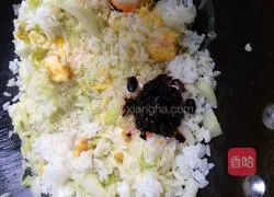 Laoganma's Egg Fried Rice Recipe Illustration 6