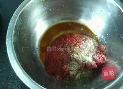 Eggplant Cake Recipe Illustration 6