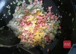 Egg Fried Rice Recipe Illustration 5