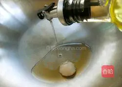 Soy Sauce Fried Rice Recipe Illustration 7