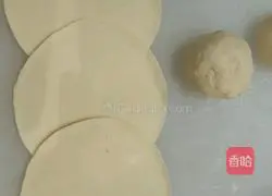 Illustration of how to make purple sweet potato buns 6