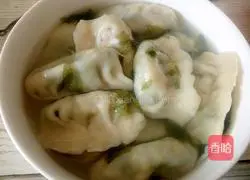 Illustration of how to make leek and egg dumplings 3