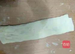 Illustration of how to make homemade radish cake 5