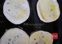 Red bean paste pie recipe 7