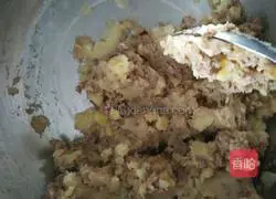 Plum Croquette Recipe Illustration 5