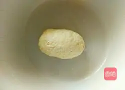 Illustration of how to make cucumber, egg and shrimp dumplings 1